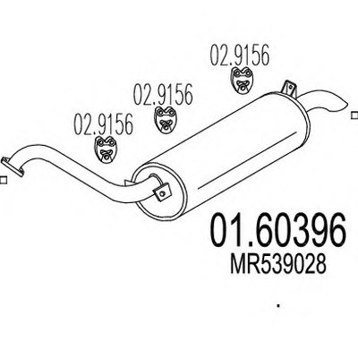 Глушитель выхлопных газов конечный MTS купить