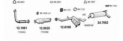 Система выпуска ОГ ASSO купить