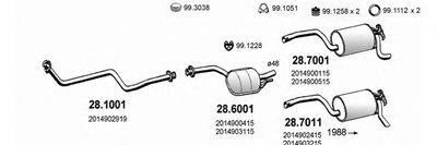 Система выпуска ОГ ASSO купить