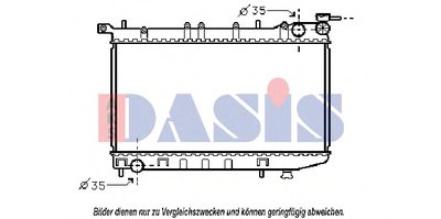 Радиатор, охлаждение двигателя AKS DASIS купить