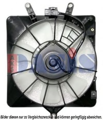 Вентилятор, охлаждение двигателя AKS DASIS купить