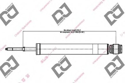 Амортизатор DJ PARTS купить