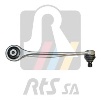 Рычаг подвески (передний/сверху/спереди) (R) Audi A6/A7 10-18