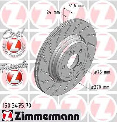 Тормозной диск FORMULA Z BRAKE DISC ZIMMERMANN купить