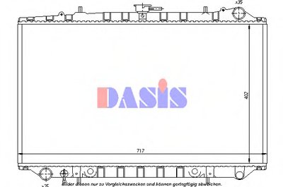 Радиатор, охлаждение двигателя AKS DASIS купить