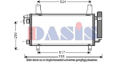 Конденсатор, кондиционер AKS DASIS купить