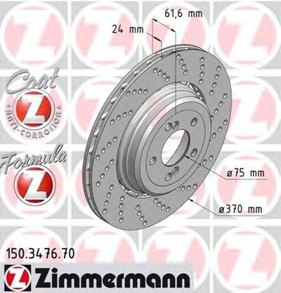 Диск тормозной (задний) BMW 5 (E60/E61)/6 (E63) 04-10 (R) (370x24) (с покрыт) (с отверстием) (вент)