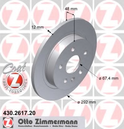 Диск тормозной (задний) Opel Insignia A 08-17 (292x12) (с покрытием) (полный)