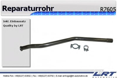 Ремонтная трубка, катализатор LRT купить