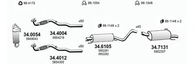 Система выпуска ОГ ASSO купить