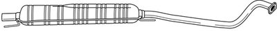Средний глушитель выхлопных газов SIGAM купить