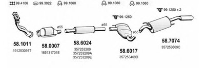 Система выпуска ОГ ASSO купить