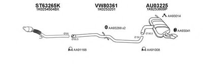 Система выпуска ОГ VENEPORTE купить
