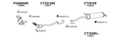 Система выпуска ОГ VENEPORTE купить