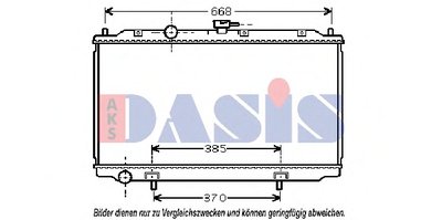 Радиатор, охлаждение двигателя AKS DASIS купить