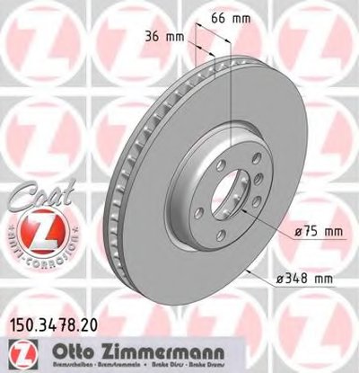 Тормозной диск COAT Z ZIMMERMANN Придбати