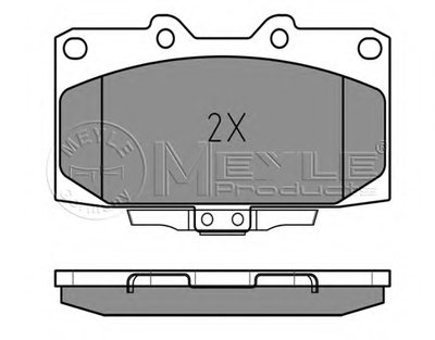 Комплект тормозных колодок, дисковый тормоз MEYLE купить
