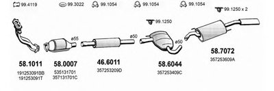 Система выпуска ОГ ASSO купить