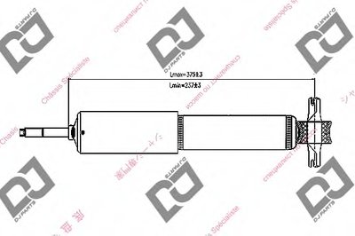 Амортизатор DJ PARTS купить