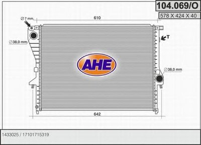 Радиатор, охлаждение двигателя AHE купить