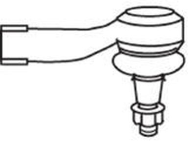 Наконечник поперечной рулевой тяги FRAP купить