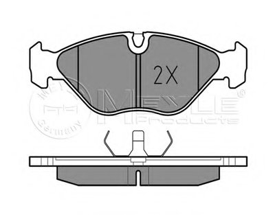 Комплект тормозных колодок, дисковый тормоз MEYLE купить