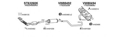 Система выпуска ОГ VENEPORTE купить