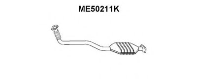 Катализатор для переоборудования VENEPORTE купить