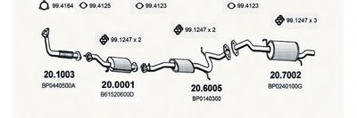 Система выпуска ОГ ASSO купить