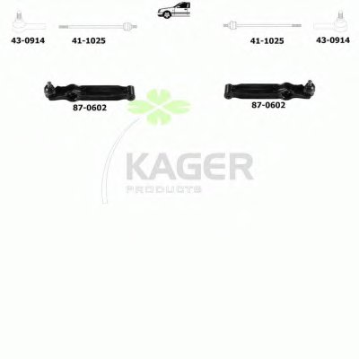 Подвеска колеса KAGER купить