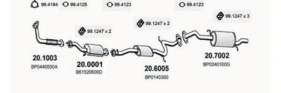 Система выпуска ОГ ASSO купить