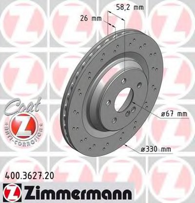 Тормозной диск COAT Z ZIMMERMANN купить