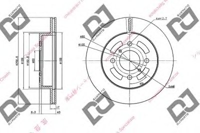 Тормозной диск DJ PARTS купить