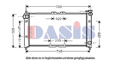 Радиатор, охлаждение двигателя AKS DASIS купить