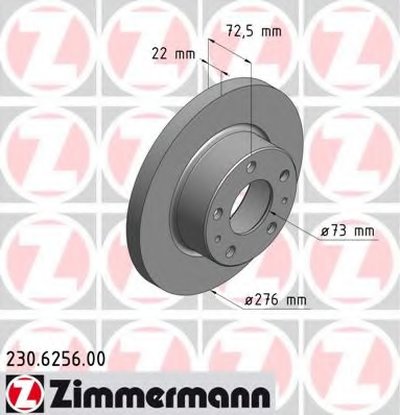 Тормозной диск ZIMMERMANN купить