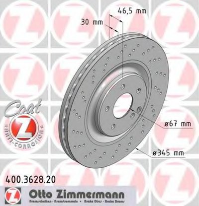 Тормозной диск COAT Z ZIMMERMANN купить