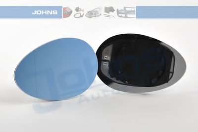 Зеркальное стекло, наружное зеркало JOHNS купить