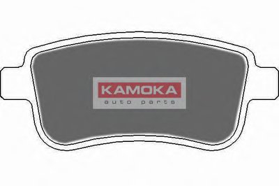 Комплект тормозных колодок, дисковый тормоз KAMOKA KAMOKA купить