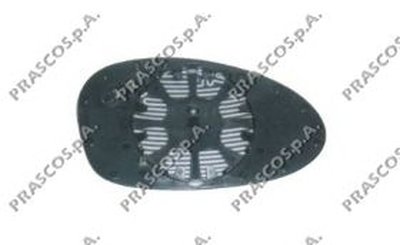 Зеркальное стекло, наружное зеркало PRASCO купить