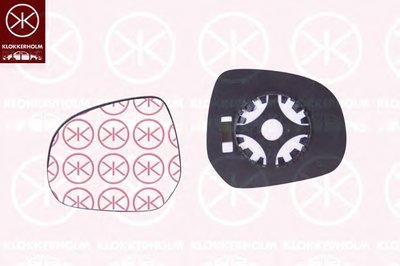 Зеркальное стекло, наружное зеркало KLOKKERHOLM купить