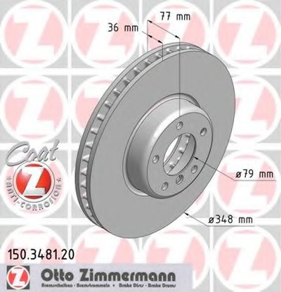 Тормозной диск COAT Z ZIMMERMANN купить