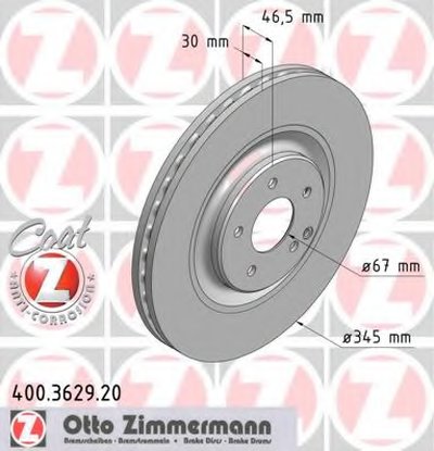 Тормозной диск COAT Z ZIMMERMANN купить