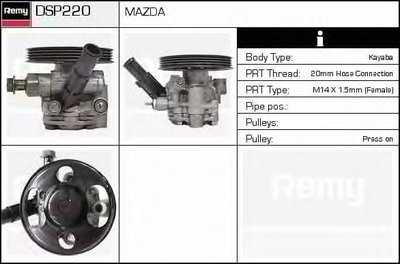 Гидравлический насос, рулевое управление Remanufactured REMY (Multiline) DELCO REMY купить