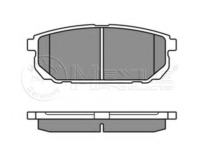 Комплект тормозных колодок, дисковый тормоз MEYLE купить