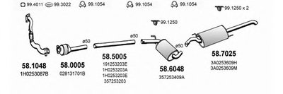 Система выпуска ОГ ASSO купить