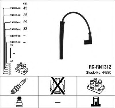Комплект проводов зажигания NGK Придбати