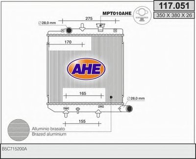 Радиатор, охлаждение двигателя AHE купить