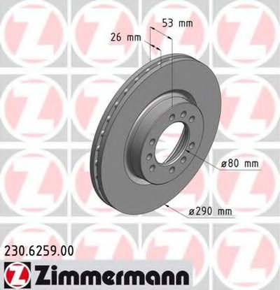 Тормозной диск ZIMMERMANN купить