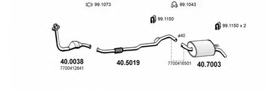 Система выпуска ОГ ASSO купить