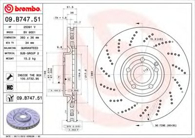 Тормозной диск COATED DISC LINE BREMBO купить